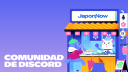 JaponNow Discord Server Banner