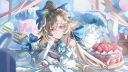 Rasor kun ~ OFFICIAL Discord Server Banner