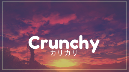 Crunchy  🥐 Discord Server Banner