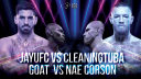 PrimeTime MMA Discord Server Banner