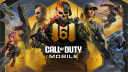 Call of Duty Discord Server Banner