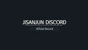 산준의 아지트 Discord Server Banner