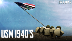 US Military 1940s Discord Server Banner