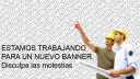 🍷 El Bar 🍷 Discord Server Banner