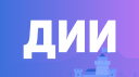 Санс Из Андертеилов Discord Server Banner