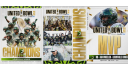 UFL Chat Discord Server Banner