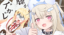 Hololive Fan Server Discord Server Banner