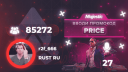 RUST RU Discord Server Banner