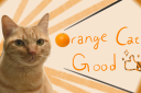 Orange Cat Good Discord Server Banner