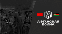 MST Discord Server Banner