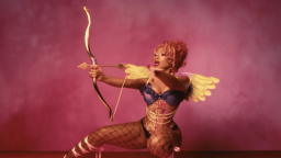 Megan Thee Stallion Discord Server Banner