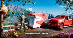 Восточныи Округ Discord Server Banner