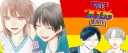 Blue Box Discord Server Banner