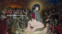 EroZone! Discord Server Banner