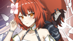 Kokoro 心 💝 Discord Server Banner