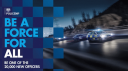 PoliceMP Discord Server Banner