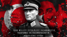 Yusuf Kayaalp DC Discord Server Banner