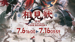 明日方舟/アークナイツ 非公式サーバー Discord Server Banner
