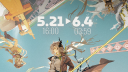 明日方舟/アークナイツ 非公式サーバー Discord Server Banner