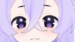 ๐๏นgumicord Discord Server Banner