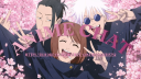 AnimeChat 🌸 Discord Server Banner