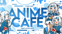 Animes Cafe #40k Discord Server Banner