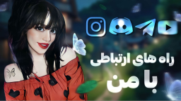 ArezooMax Discord Server Banner