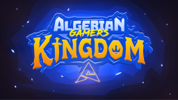 Self-Improvement Algeria Discord Server Banner