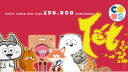Co Su Discord Server Banner