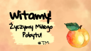 Morelki 🍑 Discord Server Banner