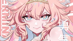 Yuukiee's Comfy Spot Discord Server Banner