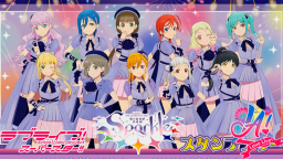 Kizuna Beat Discord Server Banner