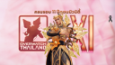 Overwatch Thailand Discord Server Banner