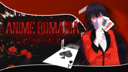 🏛 Anime Romania 🏛 Discord Server Banner