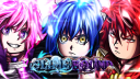 SlimeBound Discord Server Banner