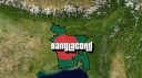 BanglaCord Discord Server Banner