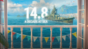 World of Warships Community Discord Server Banner