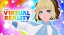 PHIA Discord Server Banner