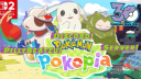 PhillyBeatzU Discord Server Banner