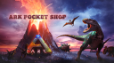 Ark Pocket Shop ™ Discord Server Banner