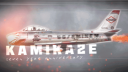 Eminem Discord Server Banner