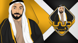 80K Dubai RP Discord Server Banner