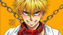Family oFredizin Discord Server Banner