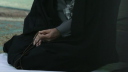 Al-Imamiyyah Discord Server Banner
