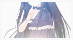 Summer Pockets Discord Server Banner