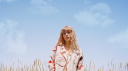 Taylor Swift Discord Server Banner