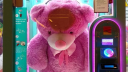 Tika’ꜱ ᴀʀᴄᴀᴅᴇ Discord Server Banner