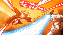 LSBG Discord Server Banner