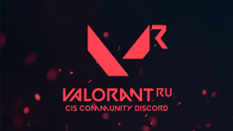 Genshin/VALORANT RU By Ezio Discord Server Banner
