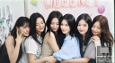 Weeekly Discord Server Banner